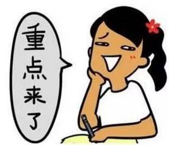 汽车维修与保养小课堂,汽车小讲堂保养常识