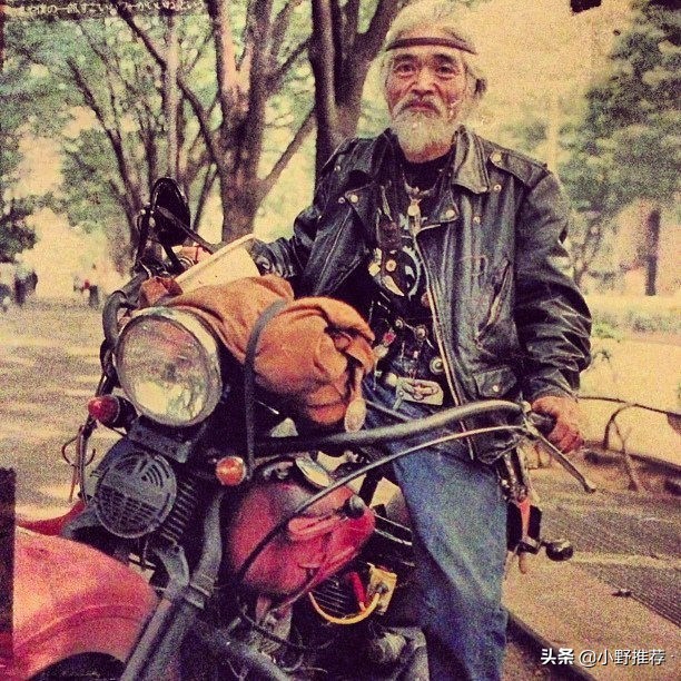 胡歌与木村拓哉,木村拓哉大饭店阿美咔叽