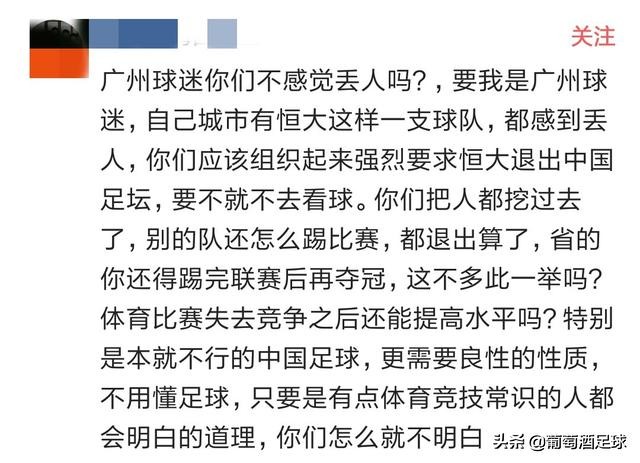 一场转会毁了两支战队,今年最离谱的转会传闻