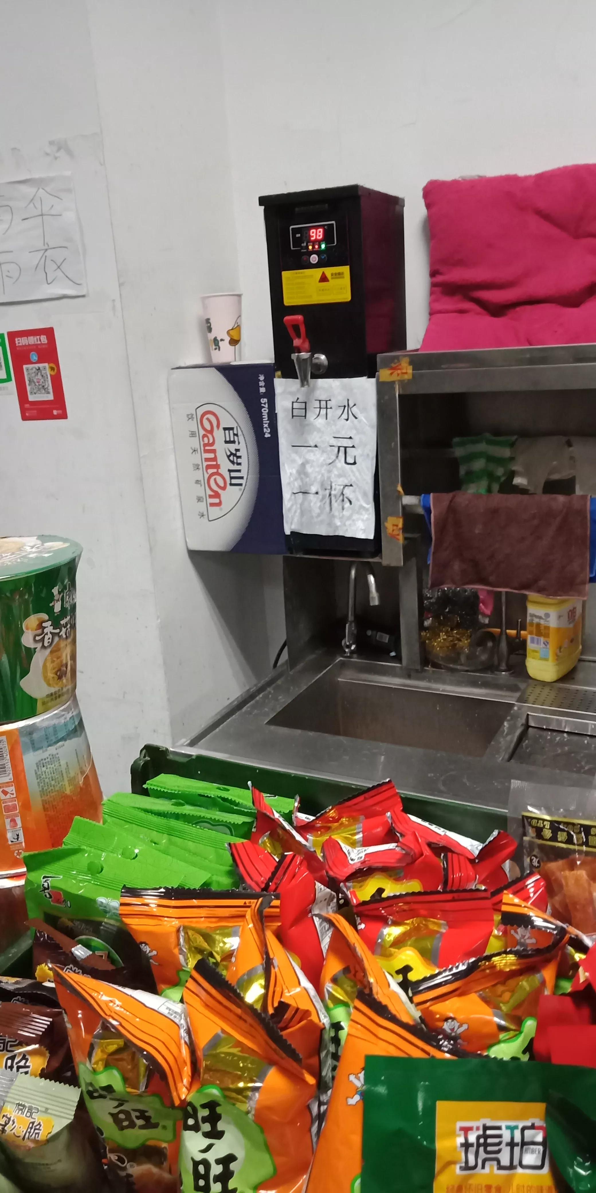 电商卖菜为什么变成新风口,蔬菜电商的前景与发展