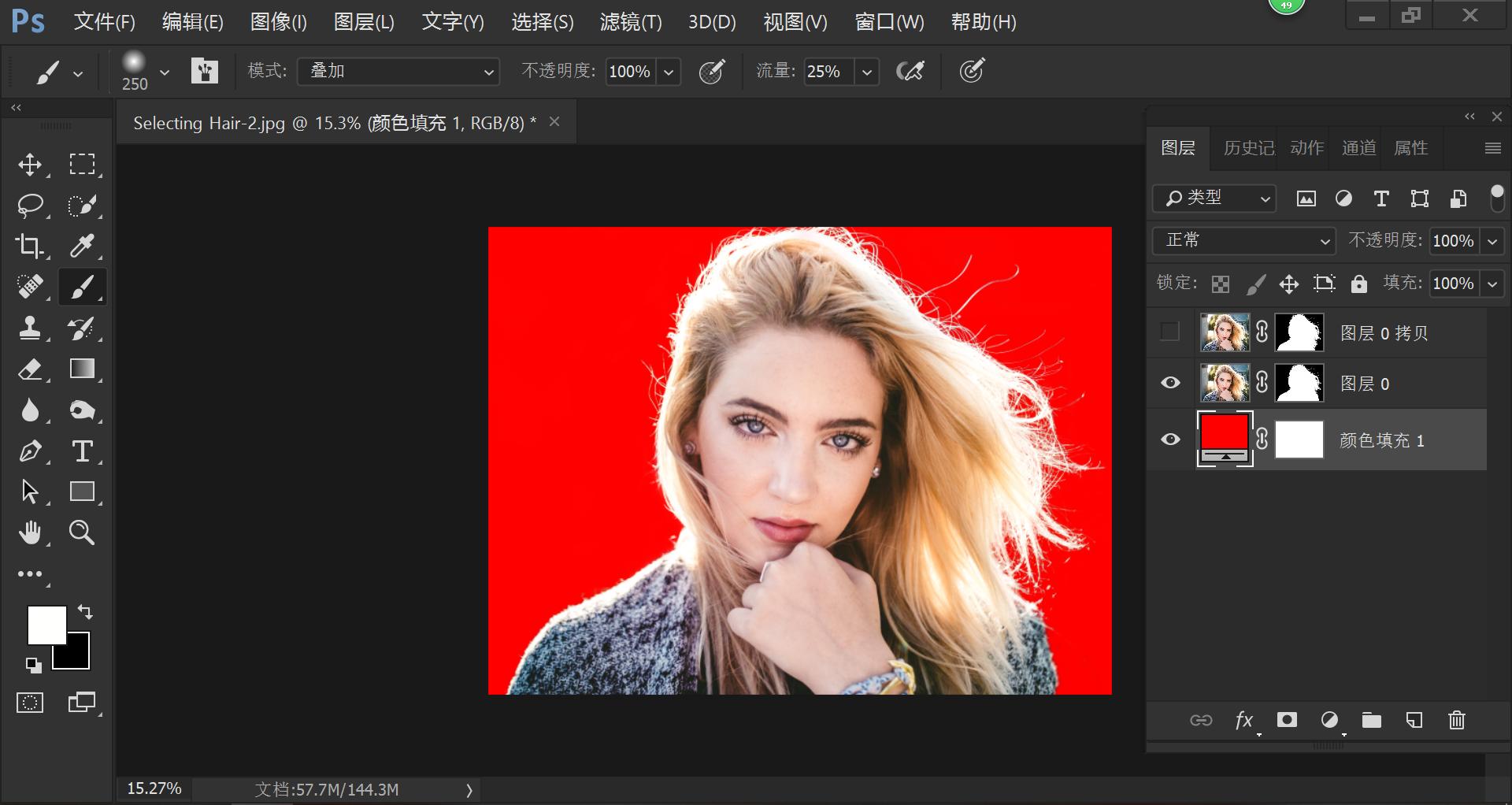 ps怎么蒙版抠图抠头发,ps照片抠图头发发白怎么解决