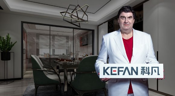 科凡全屋定制高定版,科凡全屋定制板材排名