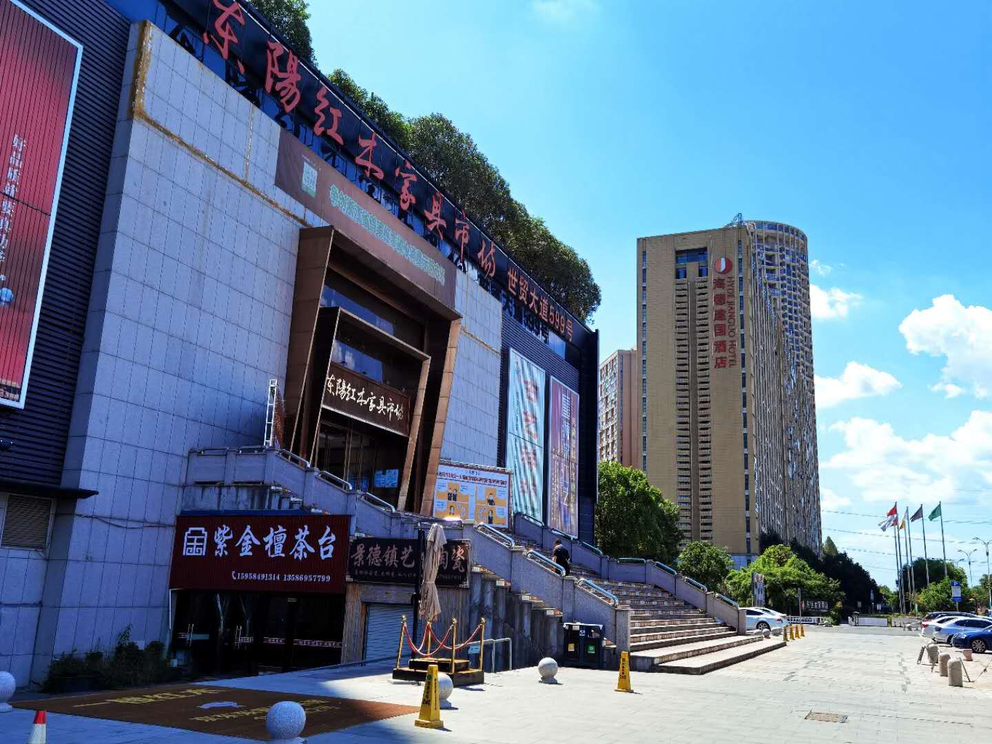 红木家具市场东阳,中国东阳红木市场