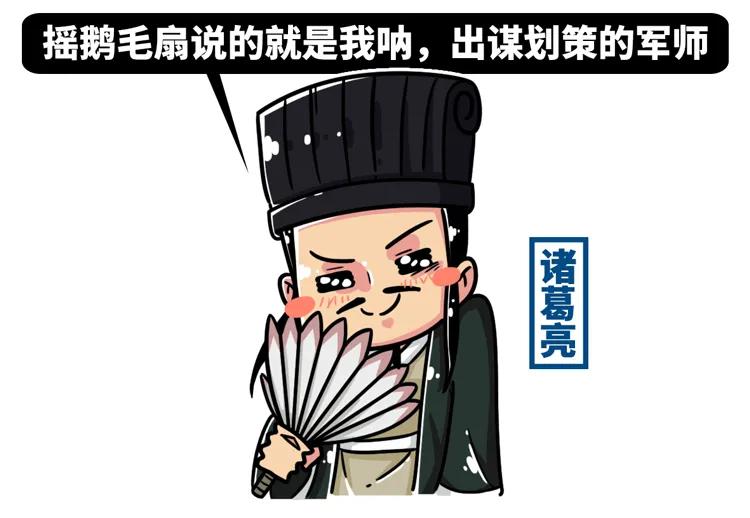 奇葩成语大全及答案,2019奇葩的成语