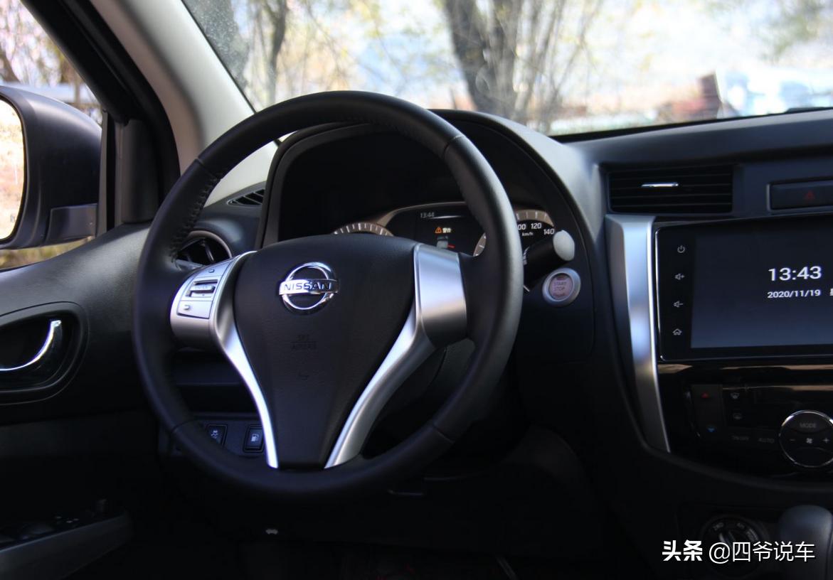 林芝看南迦巴瓦峰的观景台,西藏自驾游南迦巴瓦峰