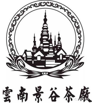 普洱茶几大茶叶品牌,老班章普洱茶品牌