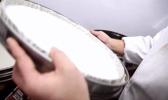 雷池乡米糕,雷池米粑