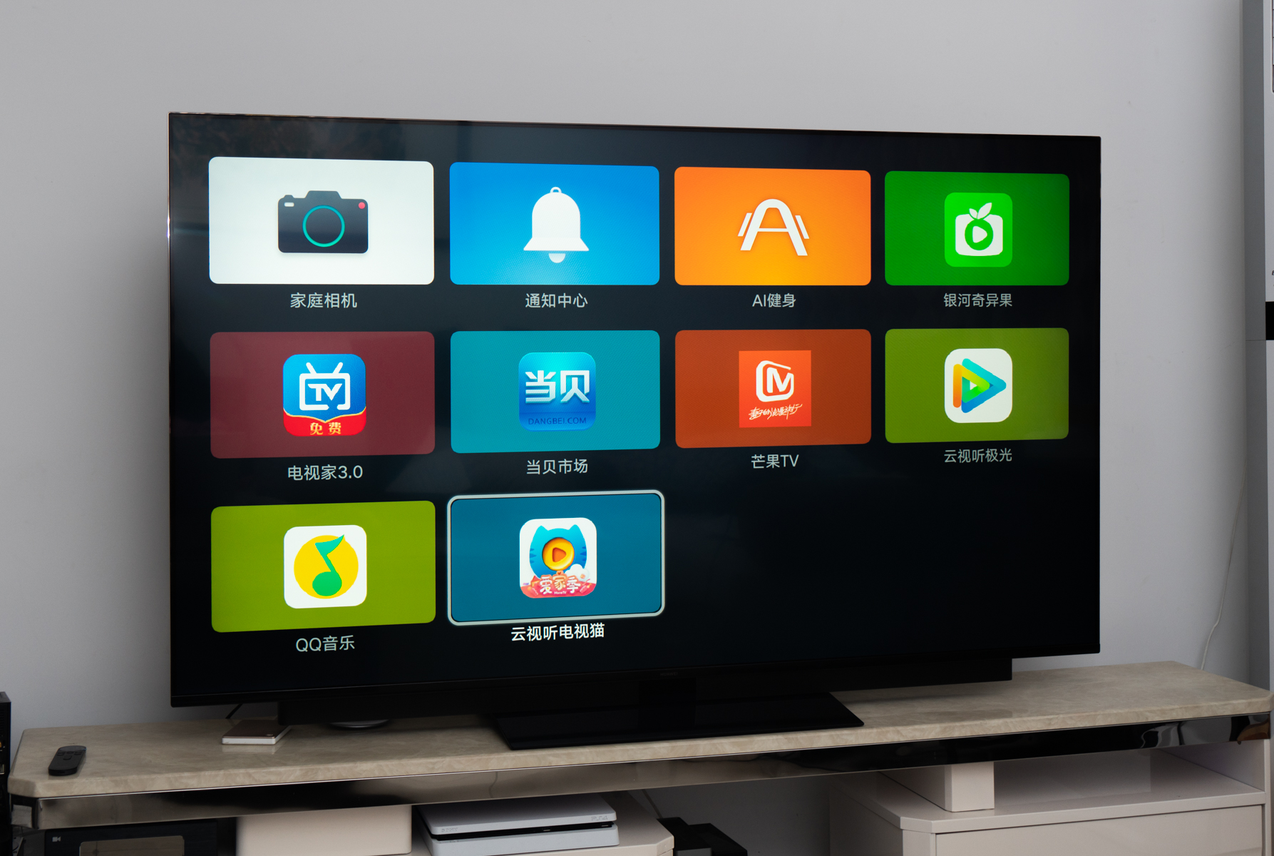 华为智慧屏se65寸底座安装教程,华为智慧屏se65寸挂架安装视频