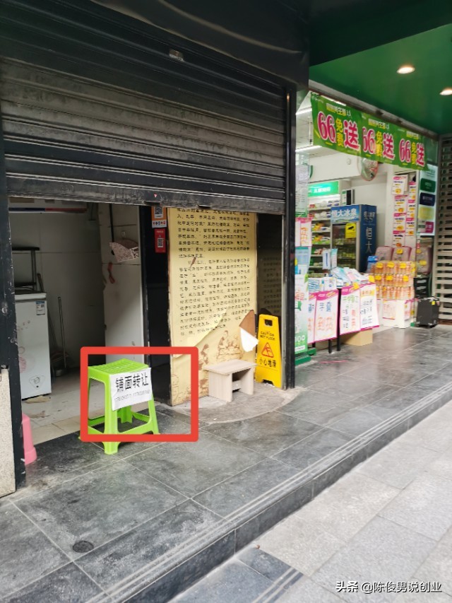 实体店小生意难做,实体门店经营最大的困难