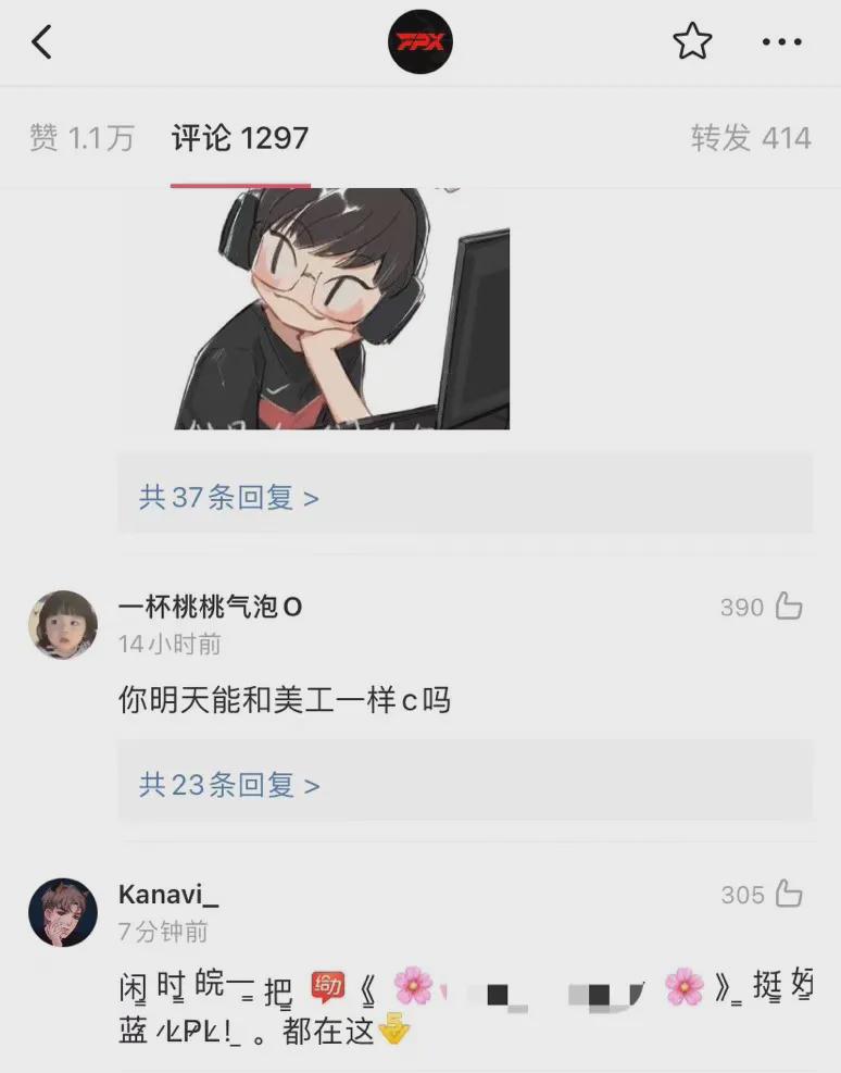 中国足球走过的路,电竞再走一遍?无需杀猪盘,有90后赌输100万