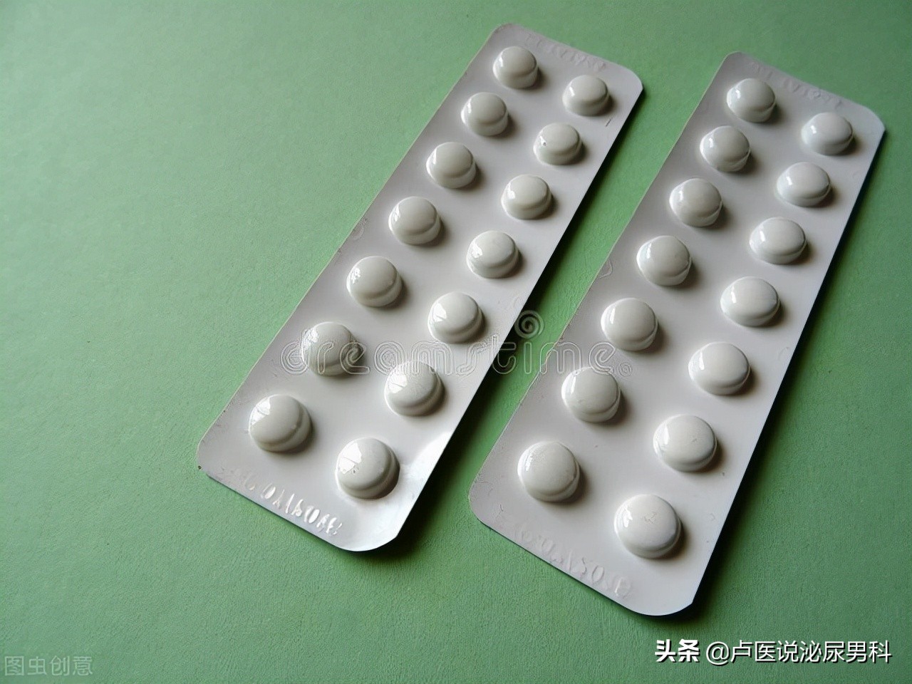 西地那非50mg服用间隔,西地那非50mg分二次服用可以吗