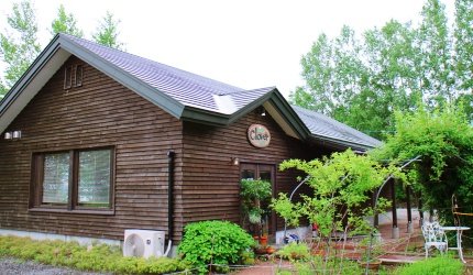 旭川机场,旭川机场到东京机场