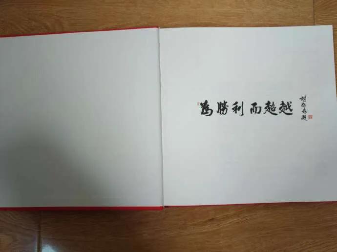 寤轰笟25鍛ㄥ勾瓒崇悆涔嬪鎰熷姩,寤轰笟瓒崇悆25鍛ㄥ勾