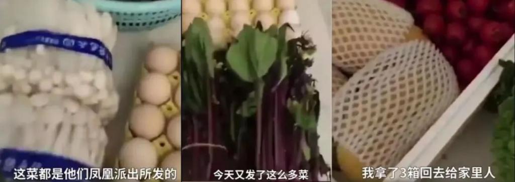 湖北市委书记直播中痛斥,湖北鄂州市委书记最新