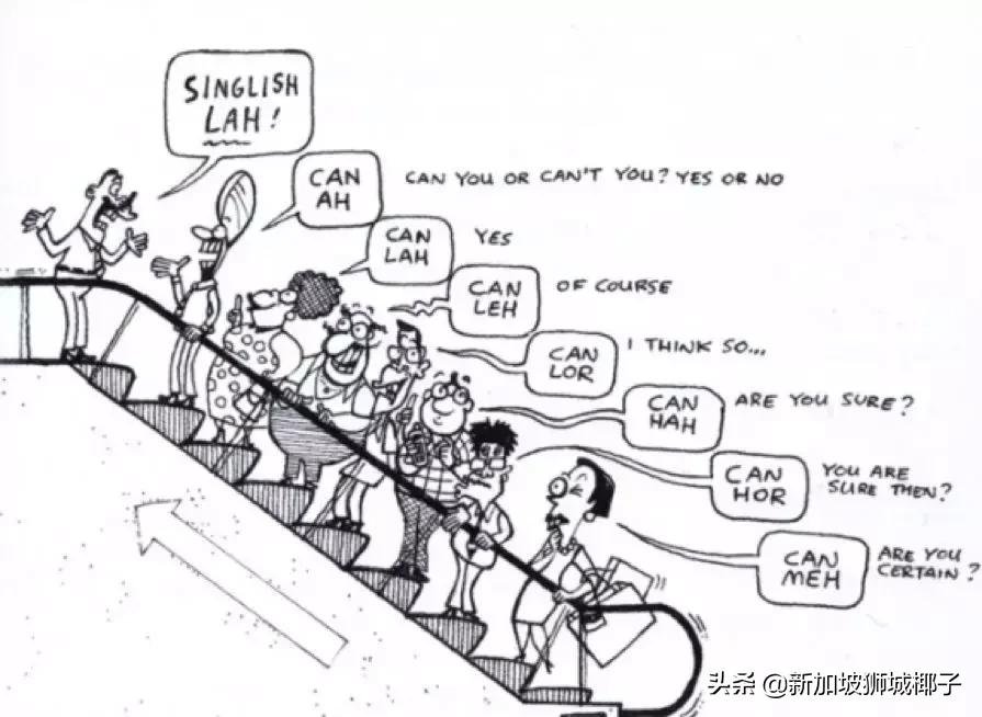 新加坡的生活知识,新加坡必备知识