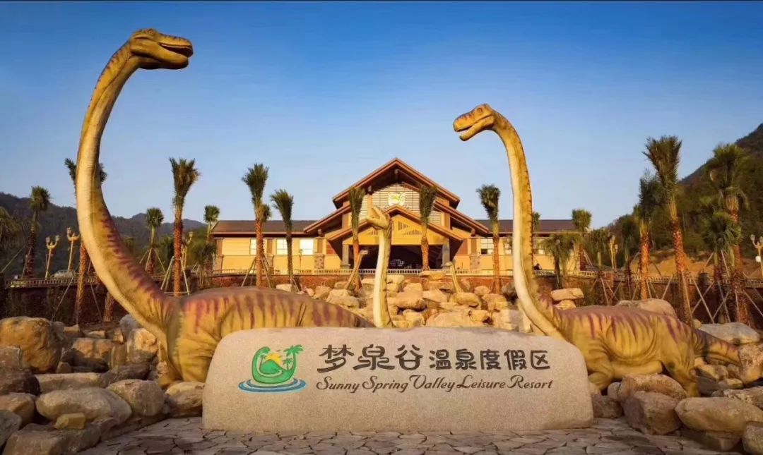 金华泡温泉地方推荐,金华泡温泉攻略