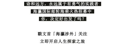 海员证更新了会发新版海员证吗,海员新证红黄本什么时间办理合适