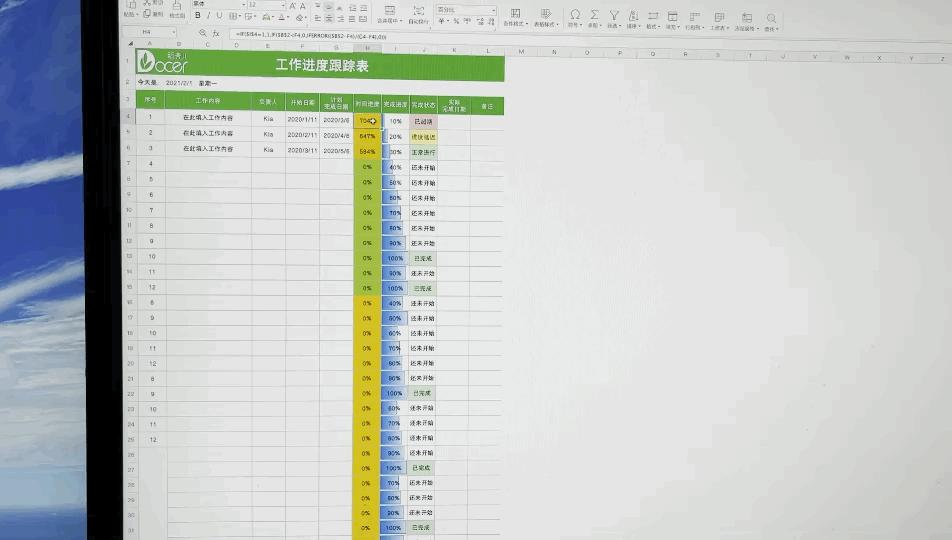 罗技mx键鼠功能,罗技mx键鼠套效果