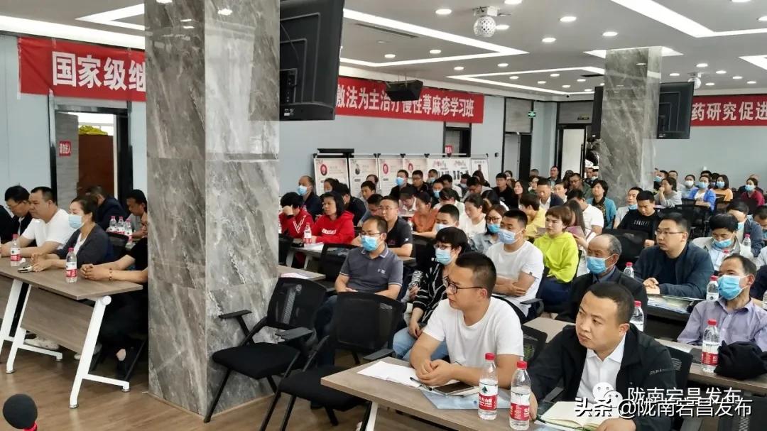 【*党**史学习教育】宕昌：学*党**史保健康“医”心为民