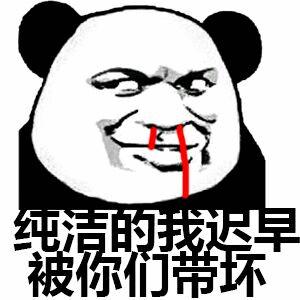 大学寝室里发生的真实事件,震惊一男子竟做出这种事