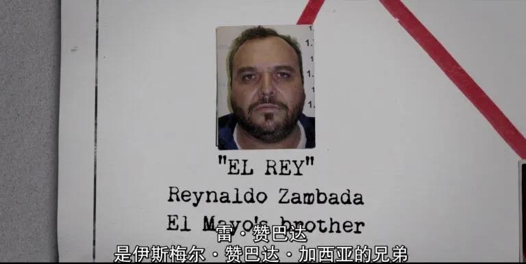 全世界最厉害的四大通缉犯,世界上最疯狂的罪犯