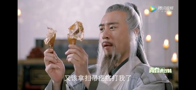 封神演义姜子牙宠妻,姜子牙第一次见凡间的媳妇