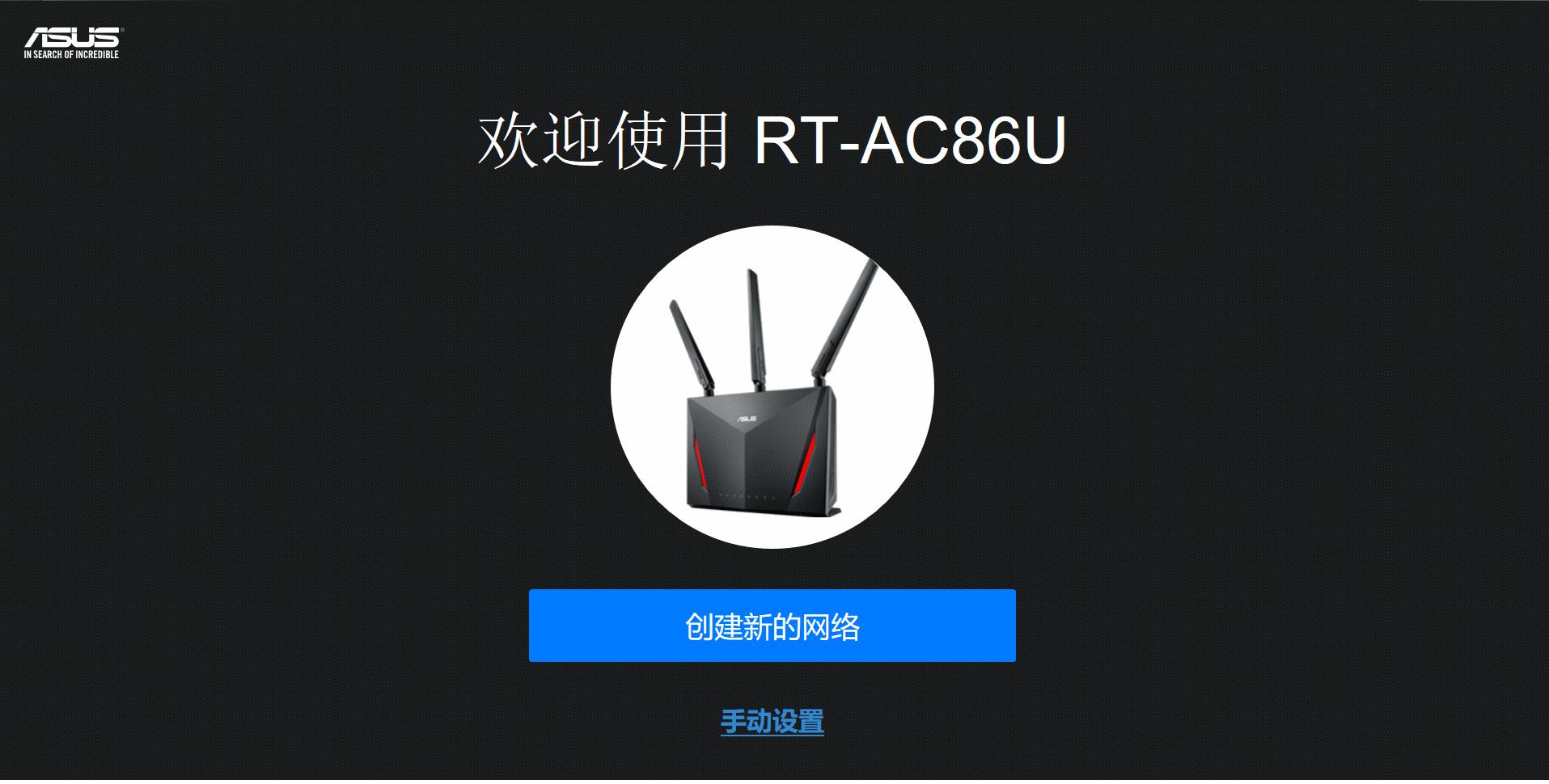 光猫如何更换路由器,光猫怎么用手机改wifi密码