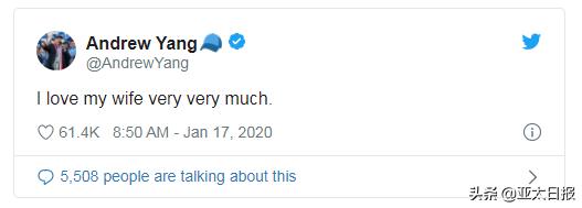 杨安泽的妻子,杨安泽妻子近况