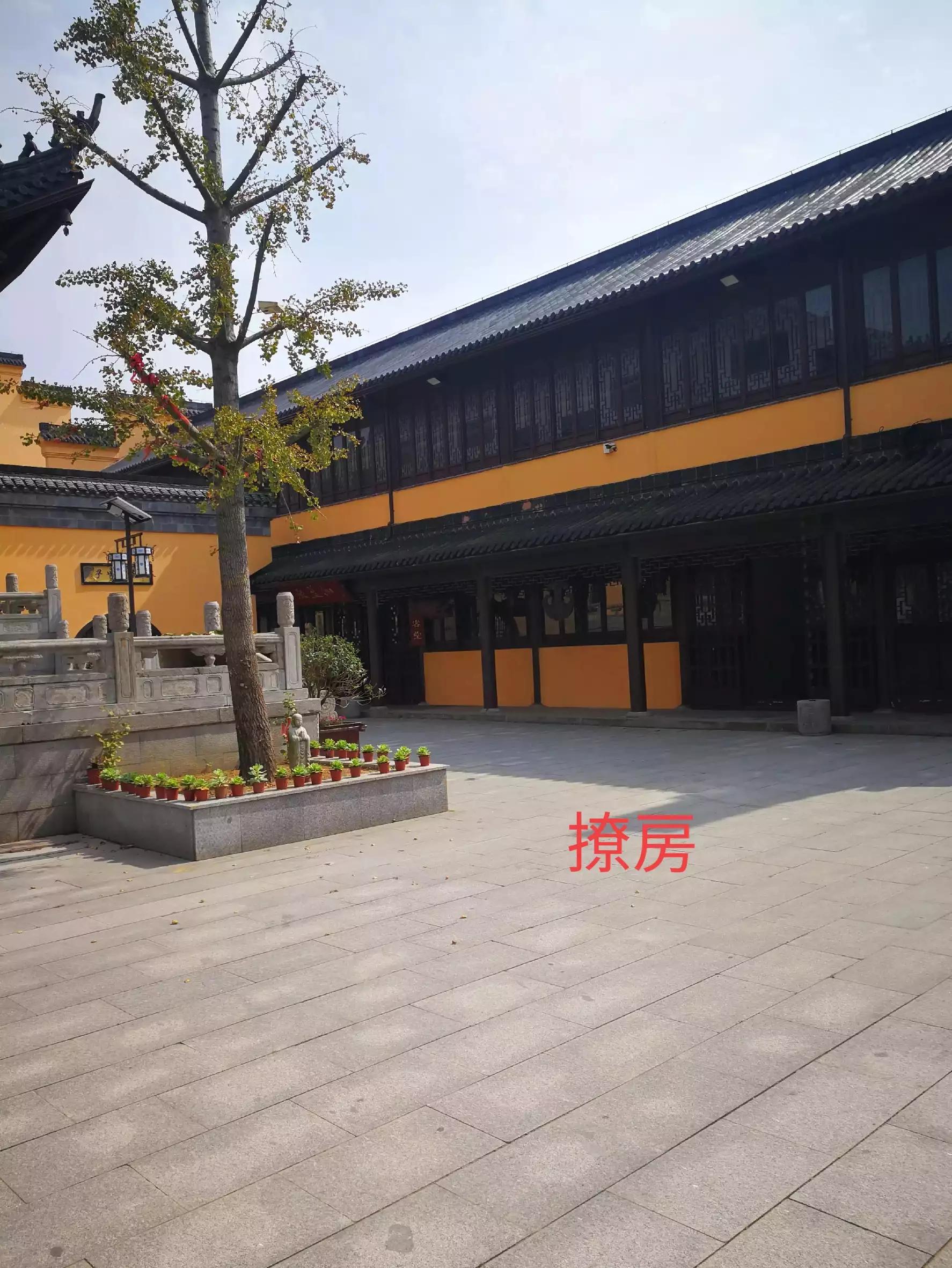 连云港金山兴会禅寺,赣榆金山兴会寺视频