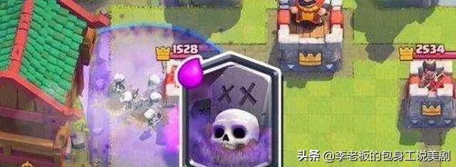 皇室战争上5000分恶心稳赢卡组,皇室战争高端局使用率最高的卡组