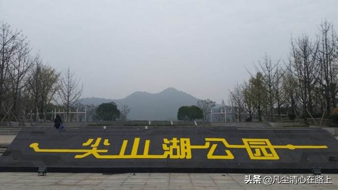 长沙南郊公园火车头公园,长沙最大公园叫什么公园