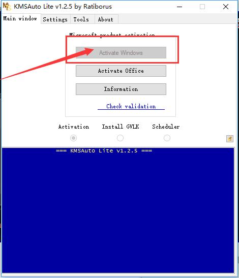 不用u盘如何安装windows10系统,小白一键安装