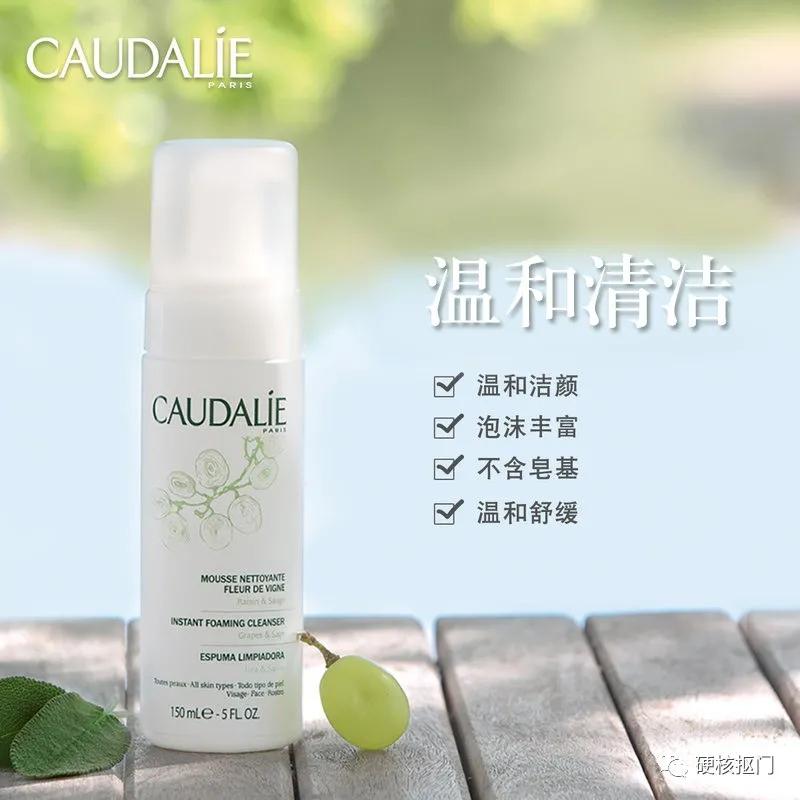 洗面奶挖宝,平价又洗得干净的洗面奶