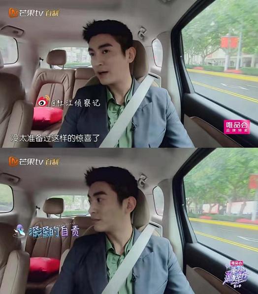 幸福的婚姻，需要这3者和谐共处