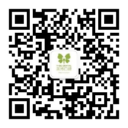 全口缺牙，假牙戴不住，真的没救了吗？