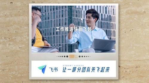 新经济十年风口,新经济下的发展趋势