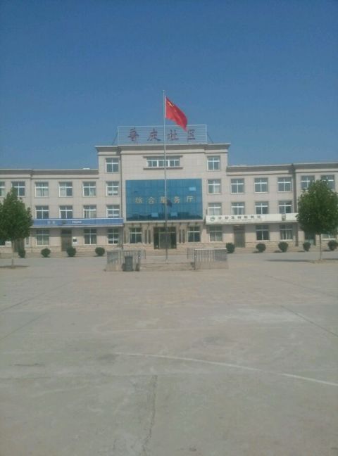 诸城有名的地名,诸城地名探源