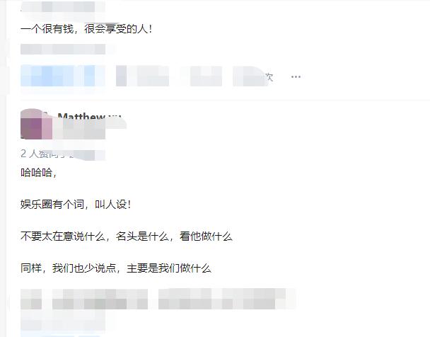 75岁柳传志即将退休，联想还有人能接班吗？网友的评价如何？