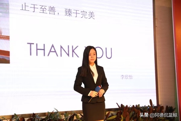 南京农业大学李欣怡——自信的人到哪里都闪光