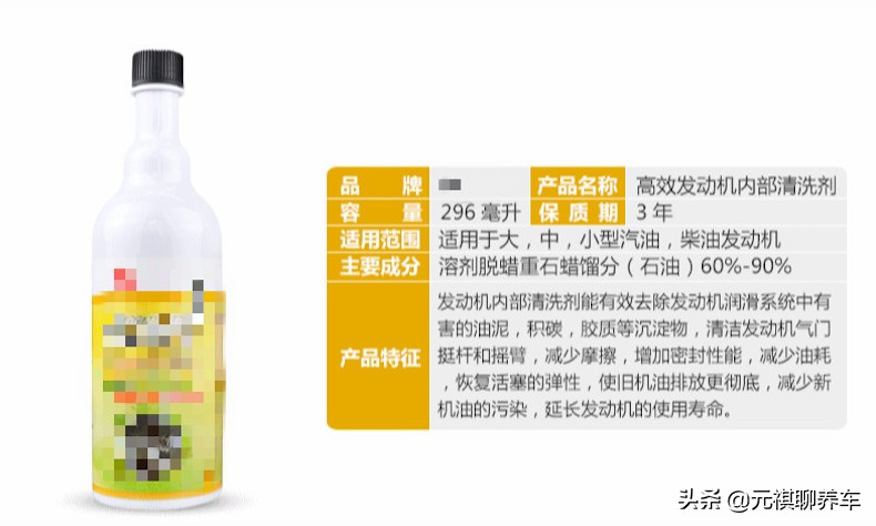 柴油发动机排气管堵塞的故障现象,一招解决发动机故障