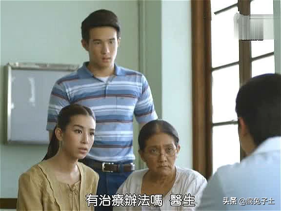 天使巧入怀《名门绅士之曼舞云霄》