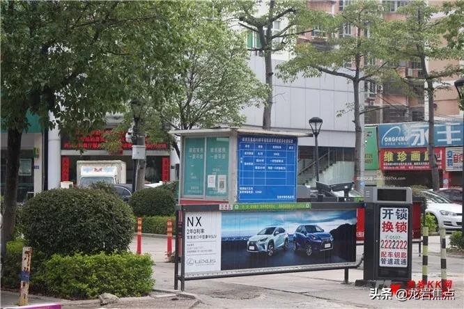 「收藏」交易城停车场汇总！这份名单你值得拥有