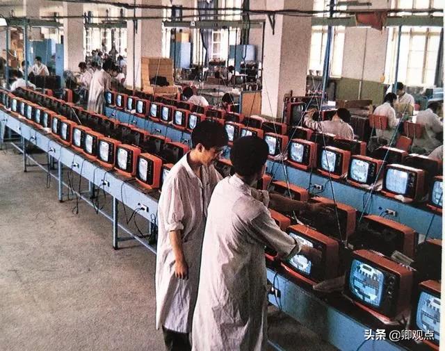 石家庄环宇电视机厂厂长,石家庄环宇电视机厂改造