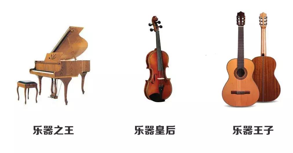 为什么有人觉得学吉他拿不出手,为什么说10岁以下不建议学吉他