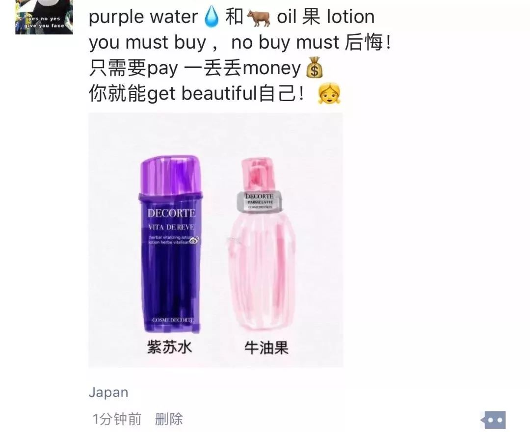 新电商法实施后的代购,新电商法英文包装