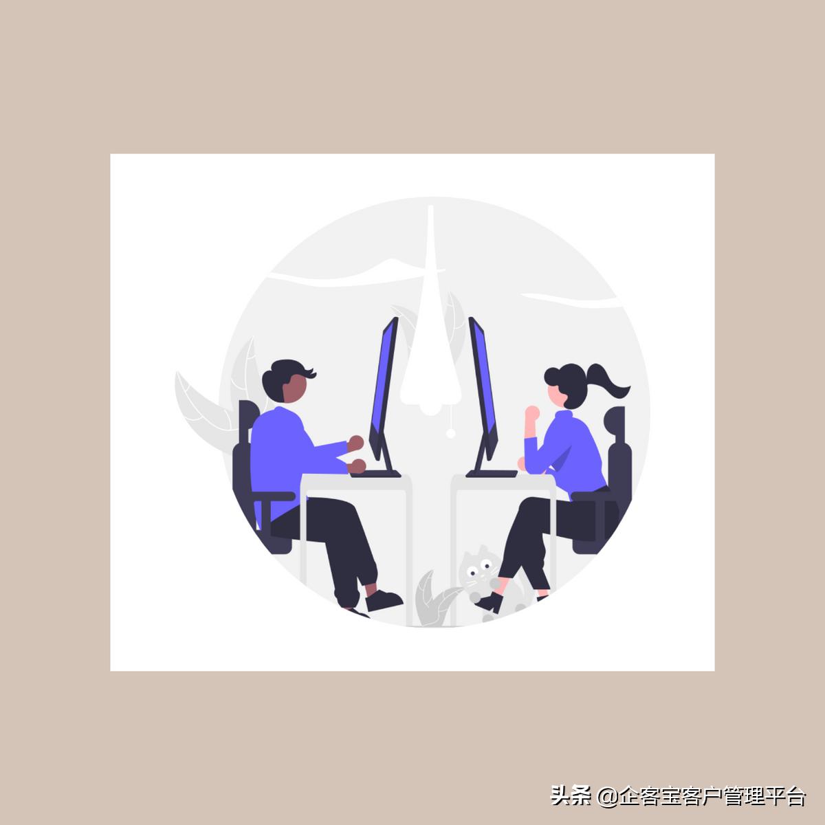 维护老客户转介绍新客户方案话术,如何维护老客户达到转介绍目的