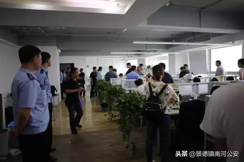 警惕！上万人血本无归！幕后黑手却买了26套房……