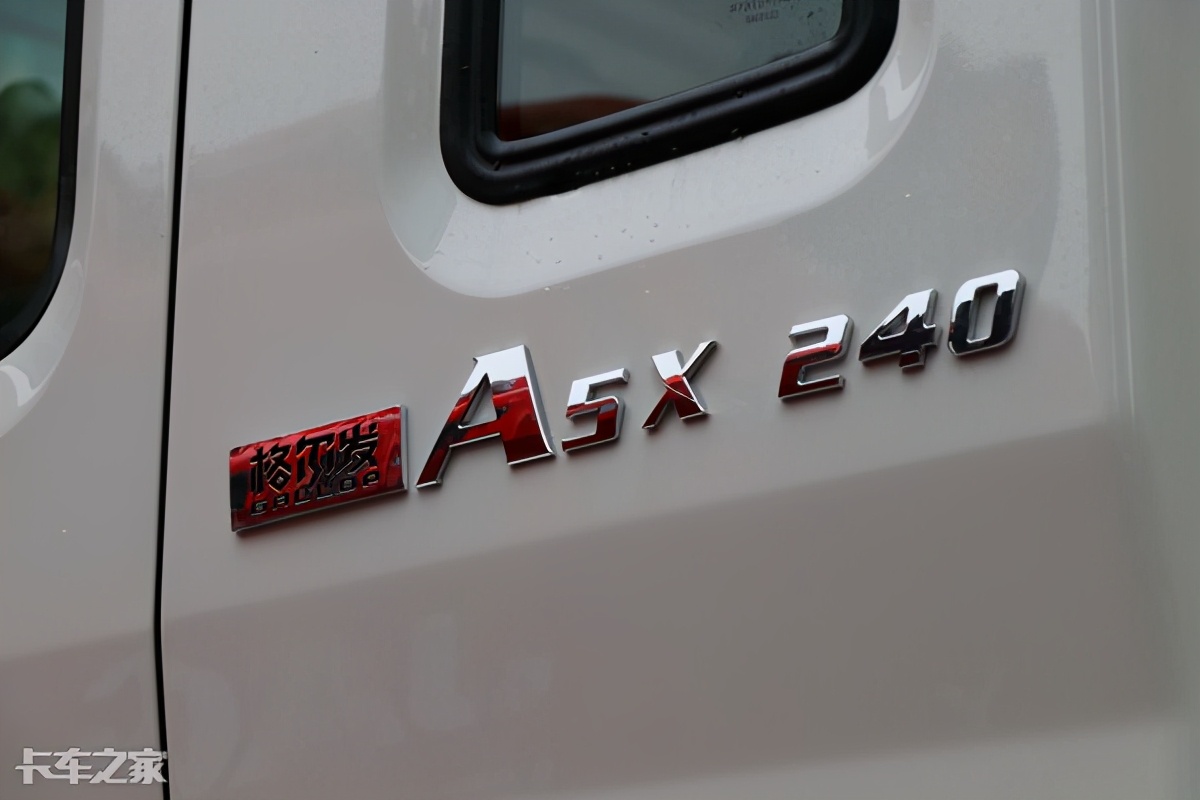 江淮格尔发a5x高栏新车,江淮格尔发a5x7.8米拉猪车