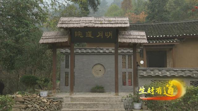 冬天十堰适合亲子游的民宿,十堰好玩的民宿