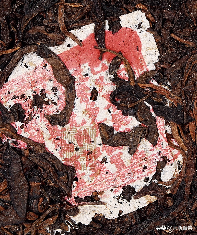 宋聘号顶级生茶70年代,宋聘号三百年老茶